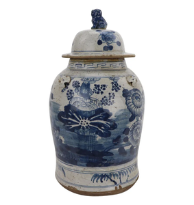 Lotus Ginger Jar