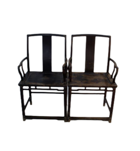 Furong Chair (WQ36)